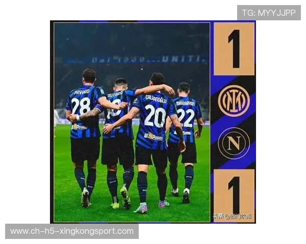 那不勒斯逆袭成功！国米痛失榜首引发外界讽刺