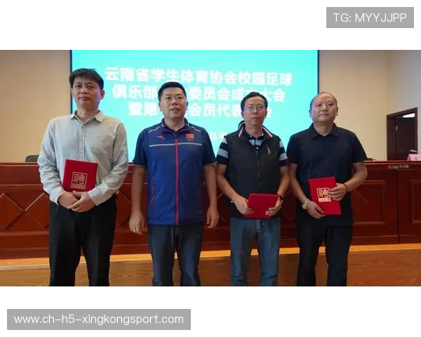 中国足球俱乐部探索球员个人品牌商业价值转化方案，足球俱乐部商业价值排名