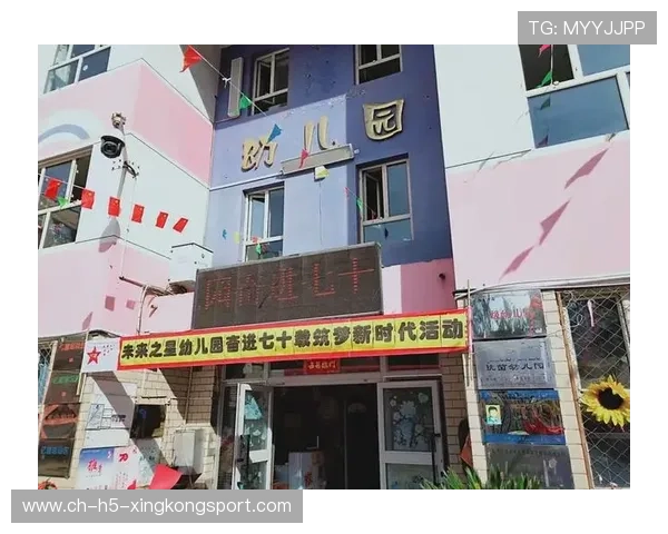 新人崭露头角，未来之星冉冉升起！，请问未来之星的意思是什么