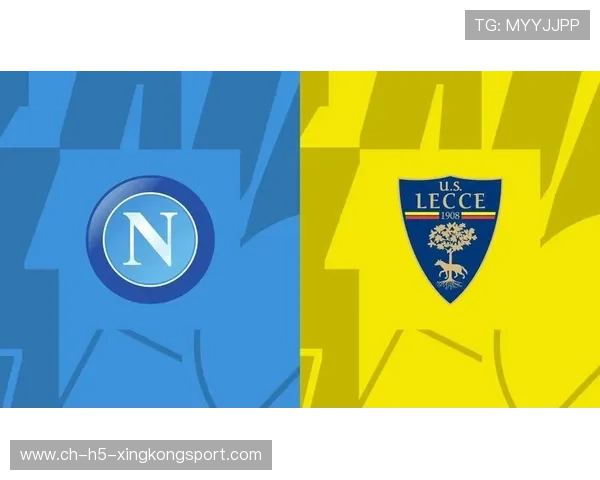 意甲：上届冠军那波利以1比0战胜莱切，那波利卫浴设备(江苏)有限公司