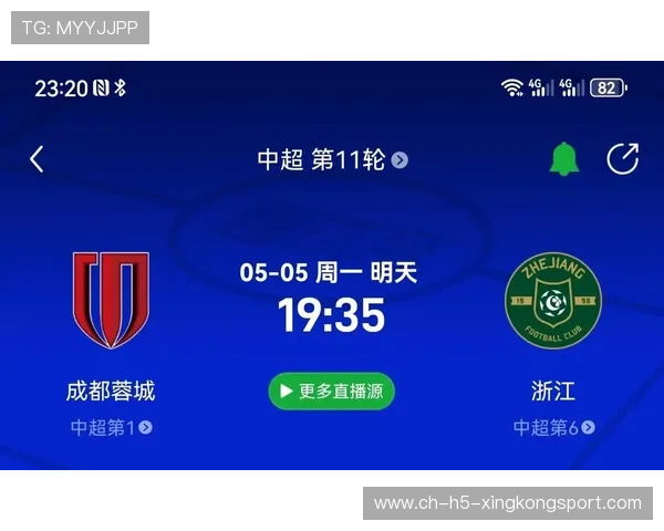 球队主场迎战准备分析,主场迎战什么意思 球队主场迎战准备分析,主场迎战什么意思