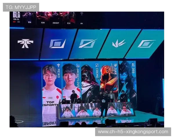 电竞战队临时换阵奇效显著